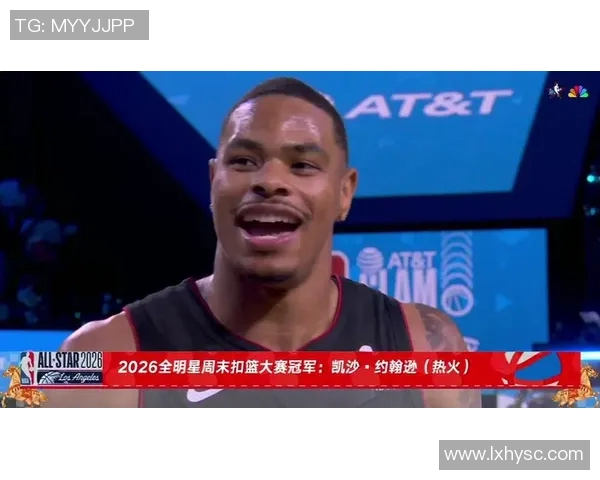 🤮全明星扣篮大赛：全部垮掉！决赛轮菜鸡互啄！约翰逊“躺冠”